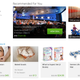 20% off all local offers, promo code SURPRISE